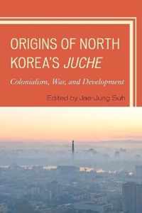 Origins of North Korea's Juche