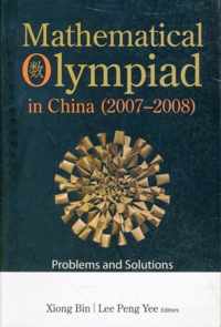 Mathematical Olympiad In China (2007-2008)