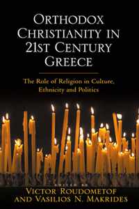 Orthodox Christianity in 21st Century Greece