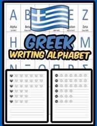 Greek Writing Alphabet