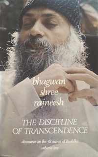 Discipline of Transcendence