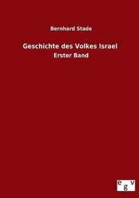 Geschichte des Volkes Israel