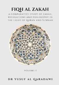 Fiqh Al Zakah - Volume 1