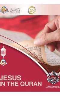 Jesus In The Quran Hardcover Edition