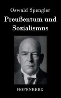 Preussentum und Sozialismus