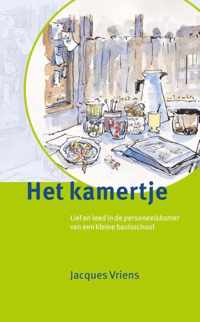 Het kamertje