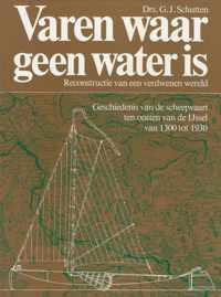 Varen waar geen water is