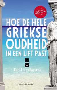 Hoe de hele Griekse oudheid in een lift past