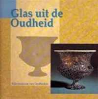 Glas uit de oudheid