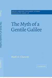 The Myth of a Gentile Galilee