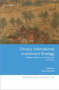 China's International Investment Strategy