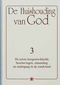 De Huishouding van God 3