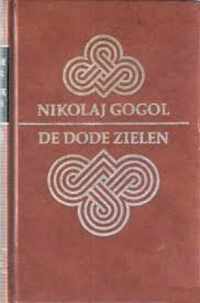 De dode zielen, of De lotgevallen van Tchitchikow