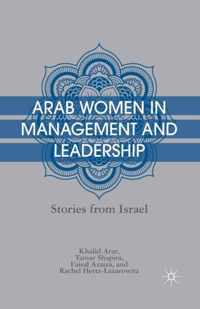 Arab Women in Management and Leadership