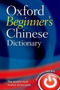 Oxford Beginners Chinest Dictionary