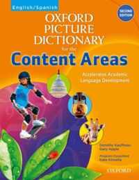 Oxford Picture Dictionary for the Content Areas