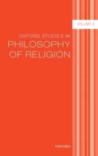 Oxford Studies in Philosophy of Religion