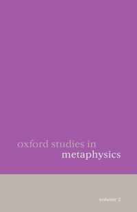 Oxford Studies in Metaphysics