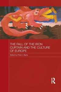 The Fall of the Iron Curtain and the Culture of Europe