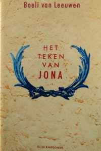 Teken jona