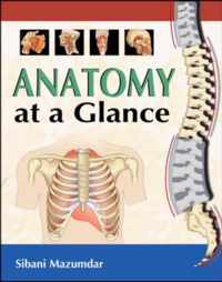 Anatomy At A Glance