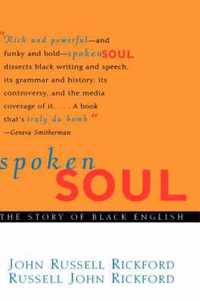 Spoken Soul