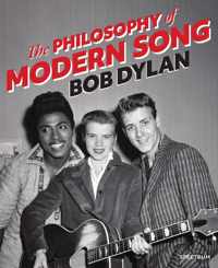 The Philosophy of Modern Song