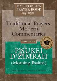 P'sukeid'zimrah (Morning Psalms)