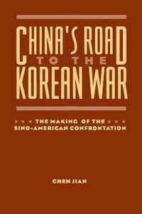 China's Road to the Korean War