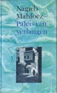 Paleis van verlangen