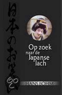 Op Zoek Naar De Japanse Lach