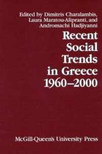 Recent Social Trends in Greece, 1960-2000, 11