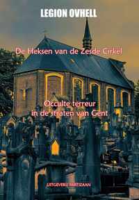 De heksen van de Zesde Cirkel