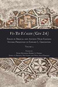 Ve-'Ed Ya'aleh (Gen 2: 6), volume 2