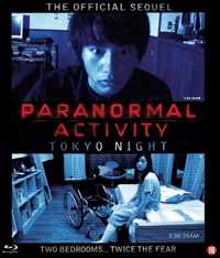 Paranormal Activity: Tokyo Night