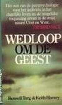 Wedloop om de geest