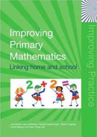 Improving Primary Mathematics