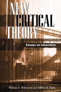 New Critical Theory