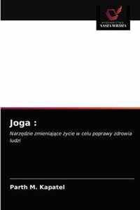 Joga