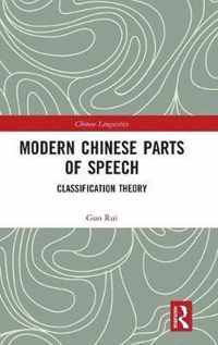 Modern Chinese Parts of Speech