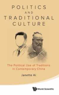 Politics And Traditional Culture