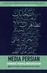 Media Persian