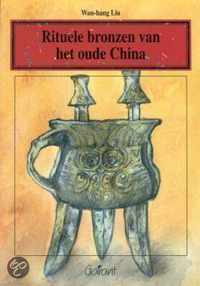 Rituele bronzen van het oude China