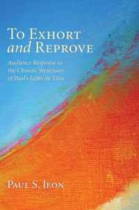 To Exhort and Reprove