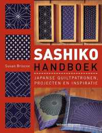 Sashiko