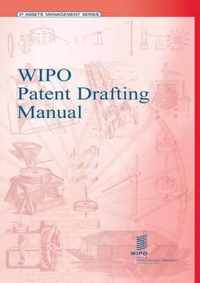 WIPO Patent Drafting Manual