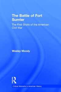 The Battle of Fort Sumter