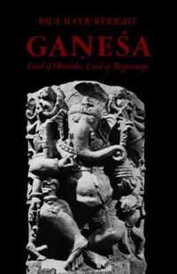 Ganesa