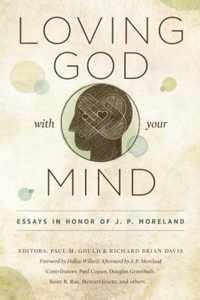 Loving God With Your Mind