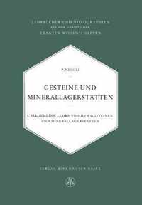 Gesteine Und Minerallagerstätten